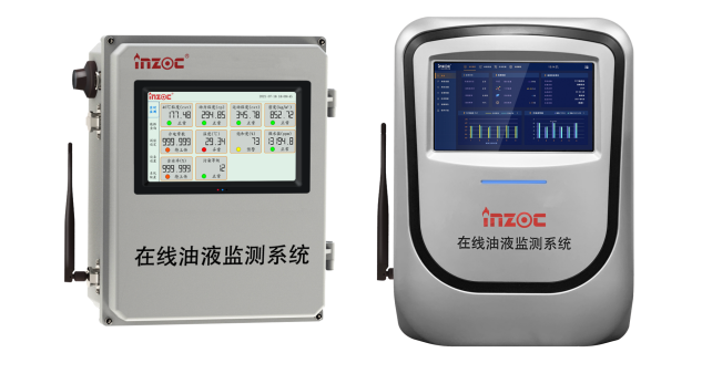 潤滑油液在線監(jiān)測(cè)專家-智火柴科技公司介紹